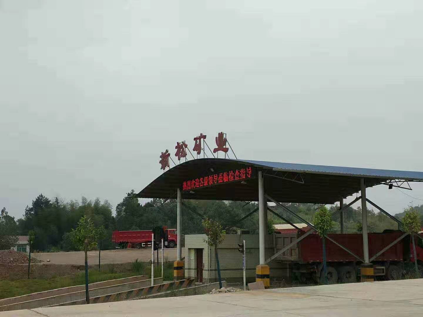 水惔行业用权伟节能空压机对电(sh)老虎说拜?>
                        </div>
                    </li><li>
                        <div   id=